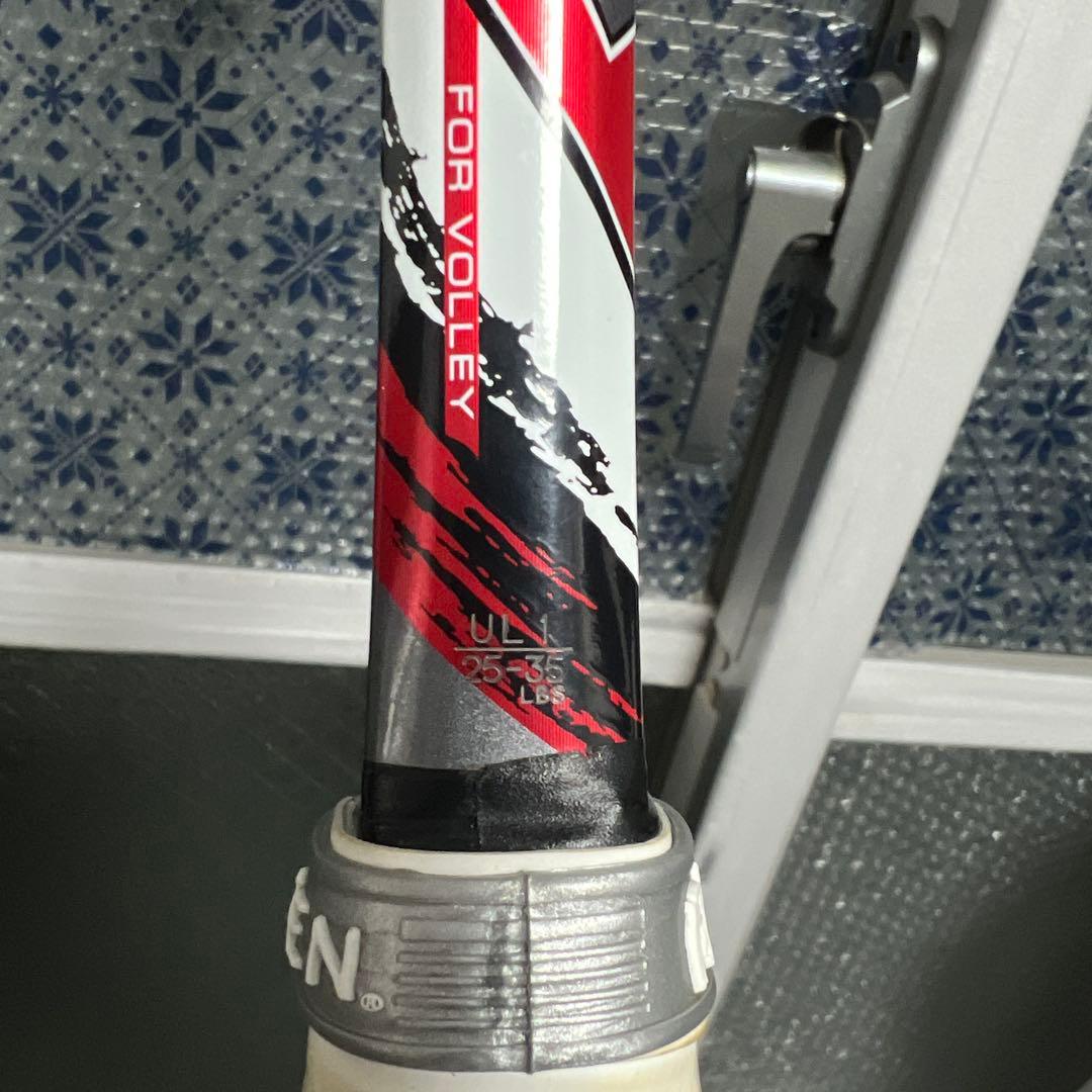 ラケット(軟式用) YONEX nanoforce 8V revolution