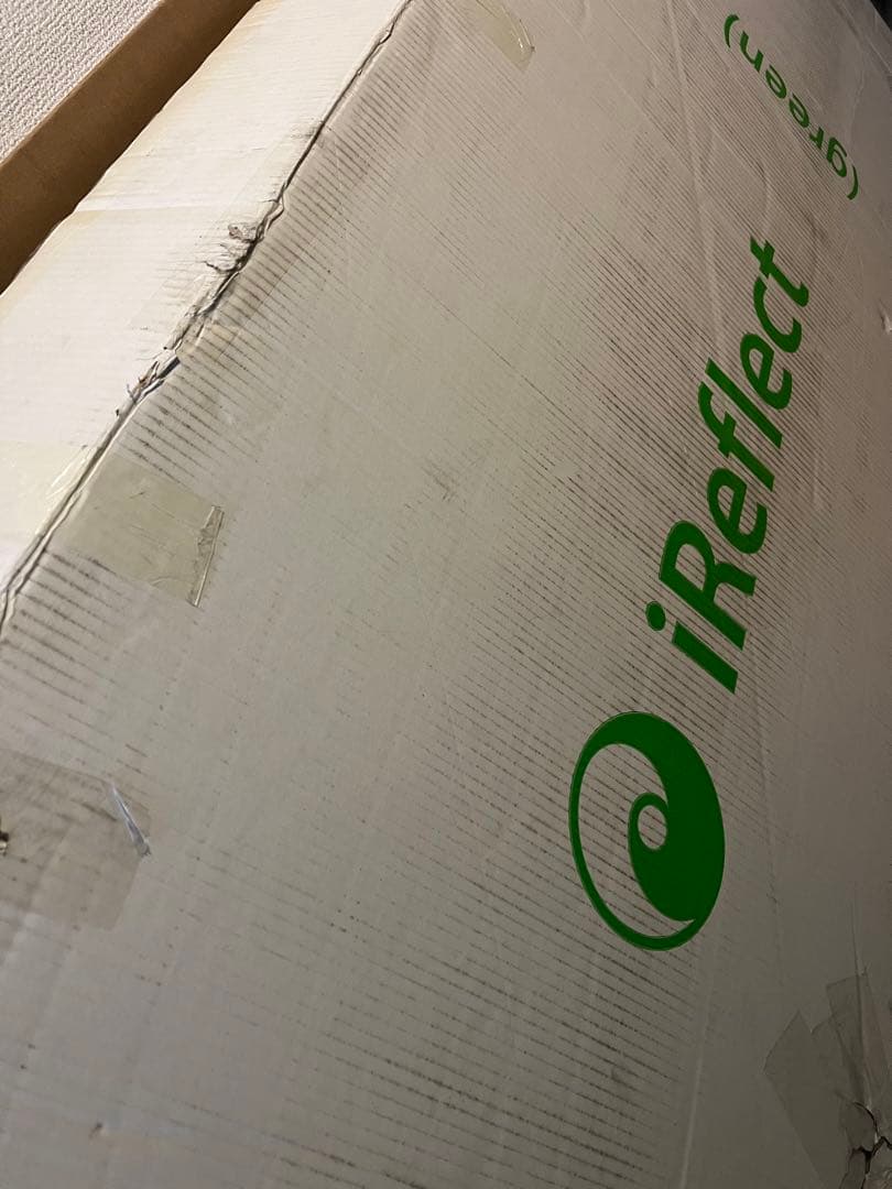 鏡 Drought iMirror / Hypebeast