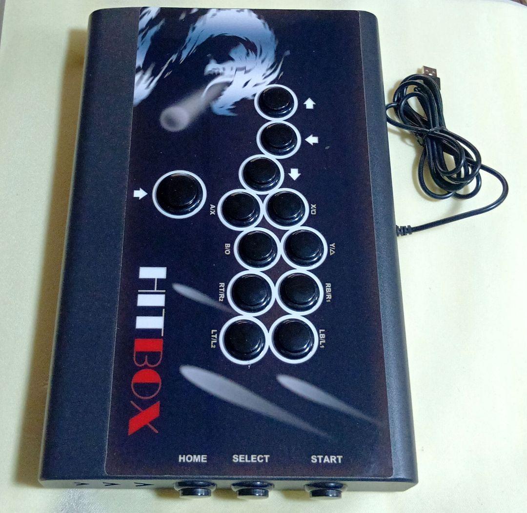 レバーレス アーケード コントローラー HITBOX