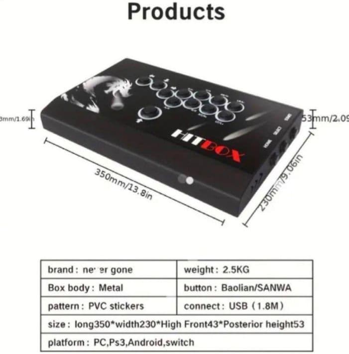 レバーレス アーケード コントローラー HITBOX