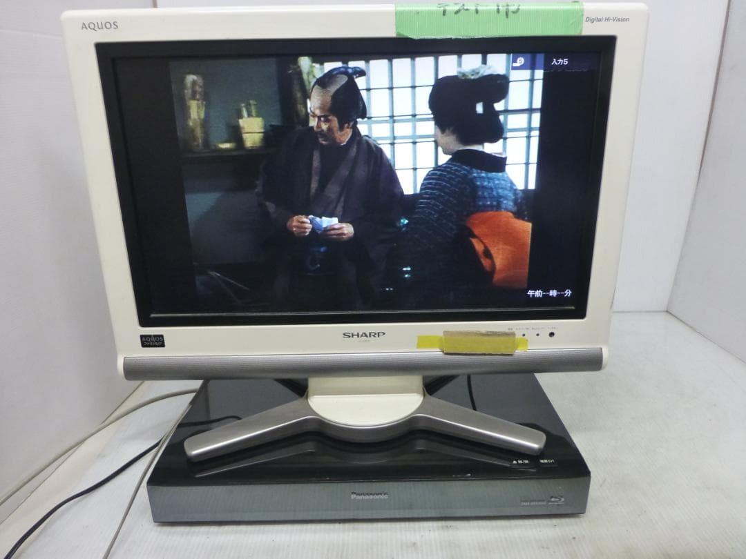 パナソニック DIGA HDD/BDレコーダー 4TB DMR-BRX4000