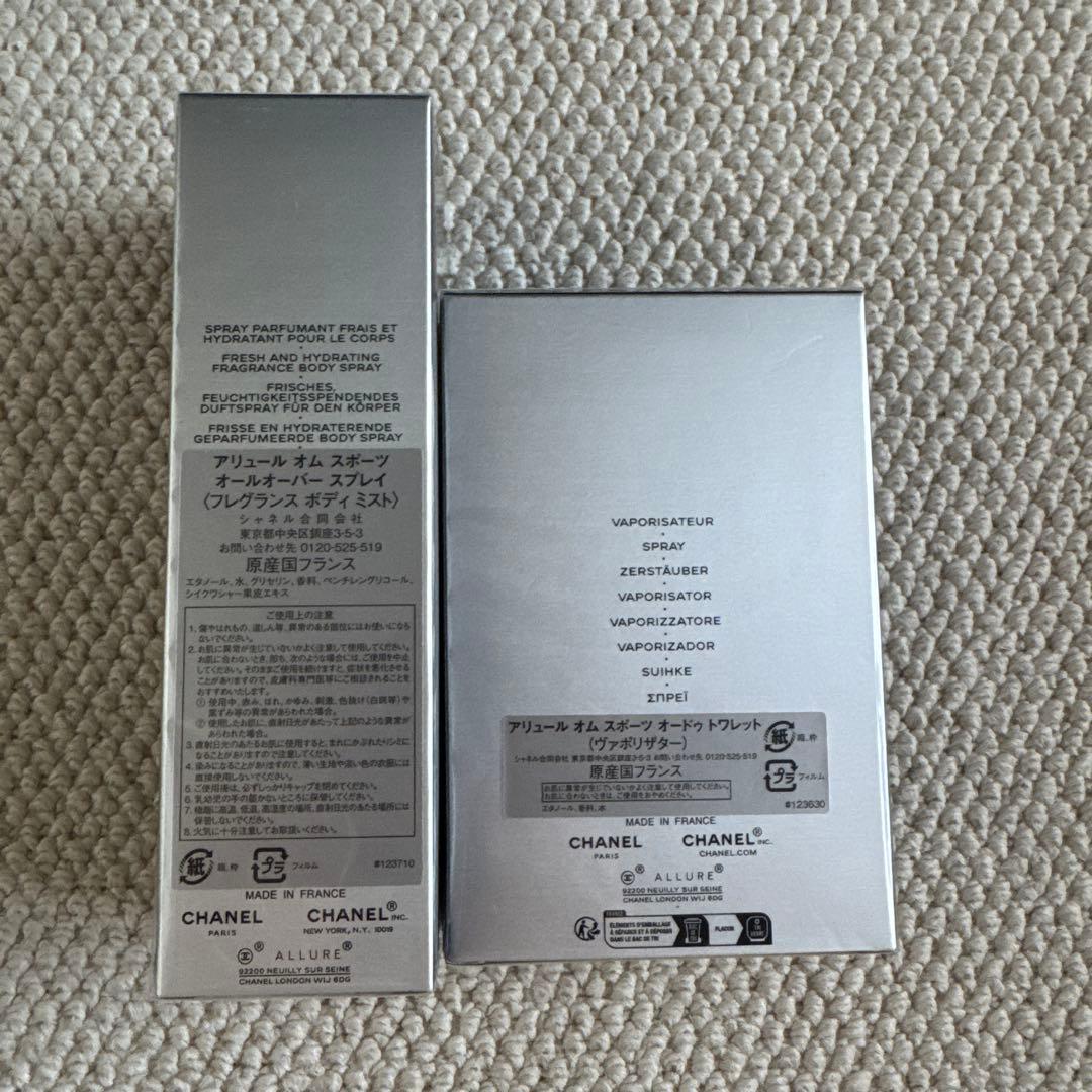 未開封3点セットCHANEL ALLURE HOMME SPORT