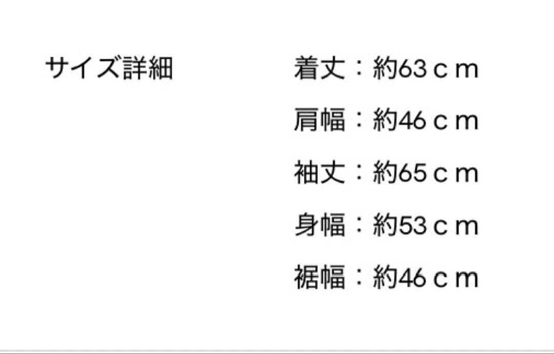 【ごりごり】ノースフェイス(NY81510)ウインドストッパー ジャケット