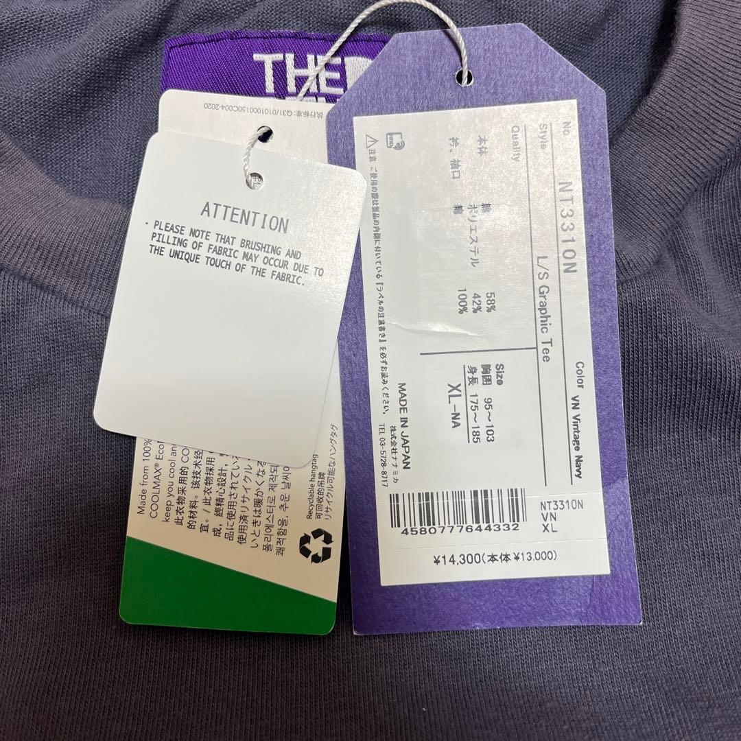 ノースフェイス パープルレーベル スウェット ロンT XL ネイビー