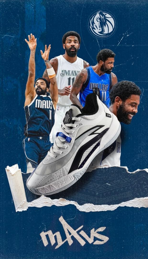 海外限定Kyrie 1 team バスシューズ US8.5／26cm