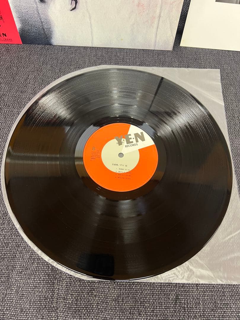 Jun Togawa Tamahimesama LP 邦楽レコード　OBI