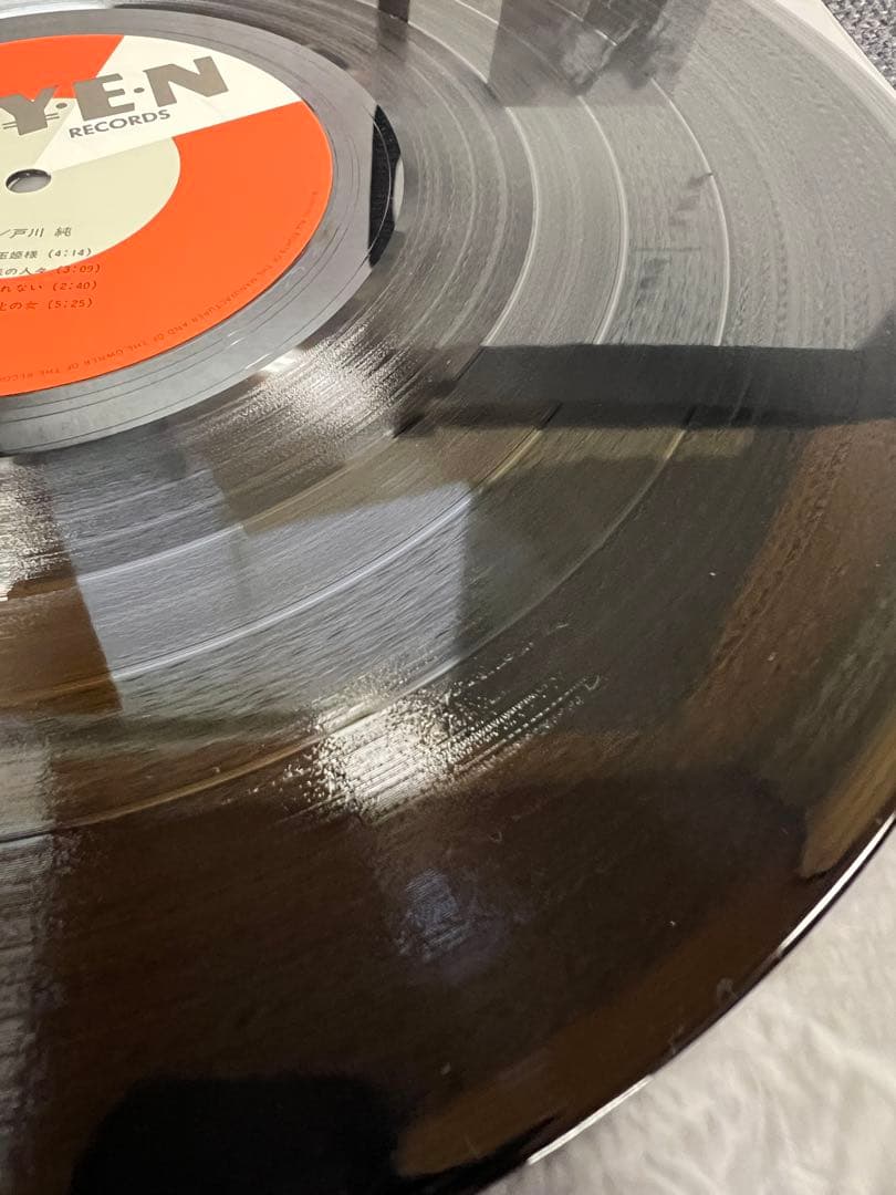 Jun Togawa Tamahimesama LP 邦楽レコード　OBI