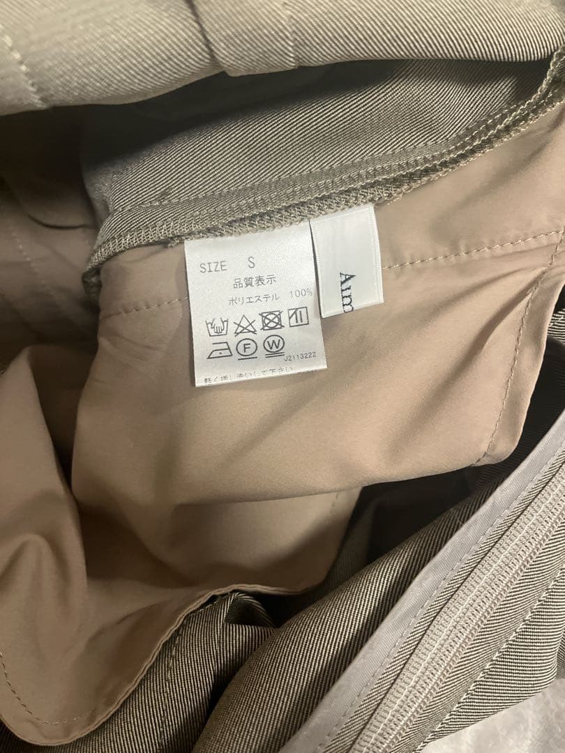 【Aimeine】オールインワン ワイドパンツ ベージュ