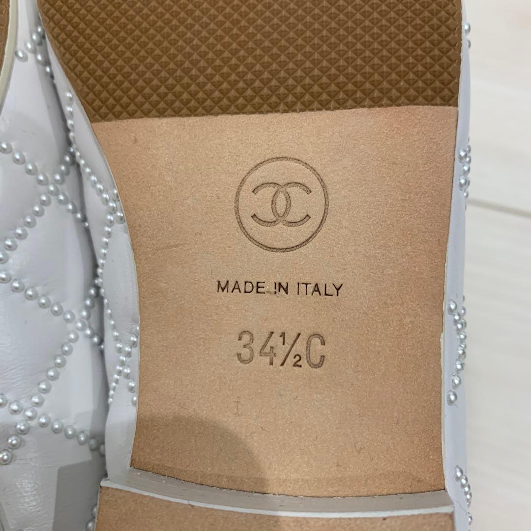 B*E様 CHANEL バレエシューズ ホワイト 34半　新品