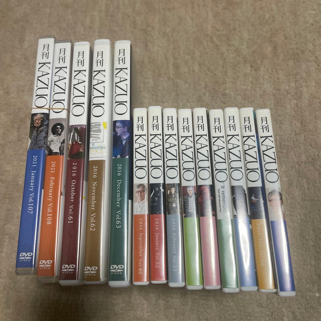 月刊 KAZUO DVD コレクション 2016-2021