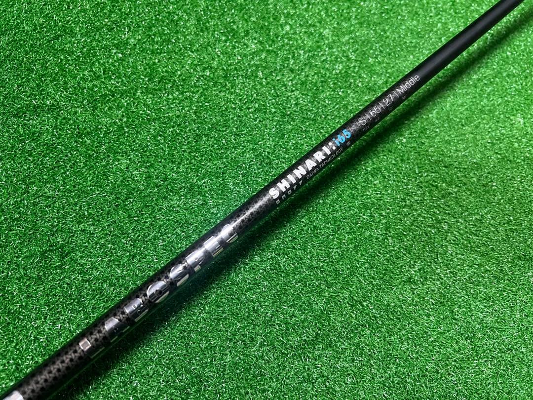 ONOFF FROGS RUNNING チッパー オノフ