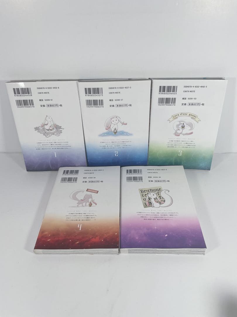 まどか☆マギカ全巻　まどか☆マギカ外伝13冊　計16冊セット