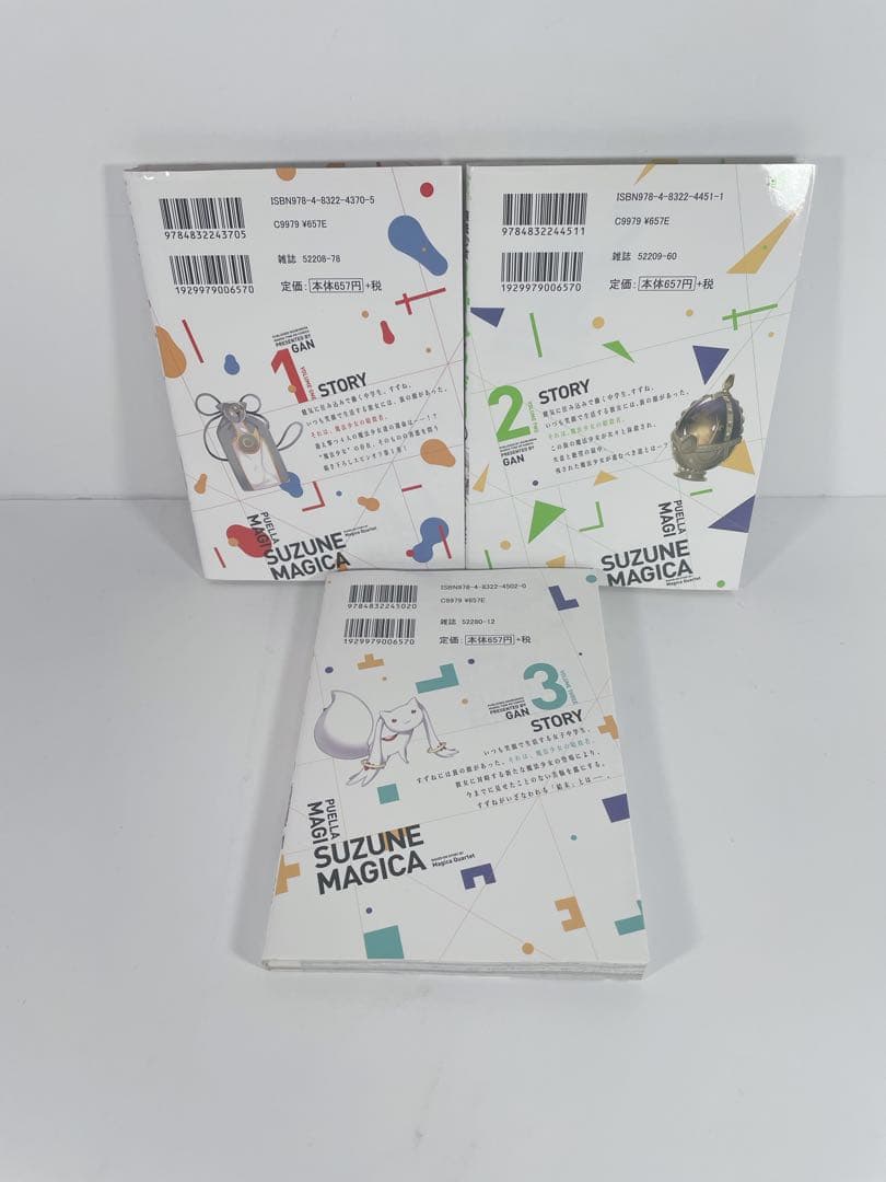 まどか☆マギカ全巻　まどか☆マギカ外伝13冊　計16冊セット