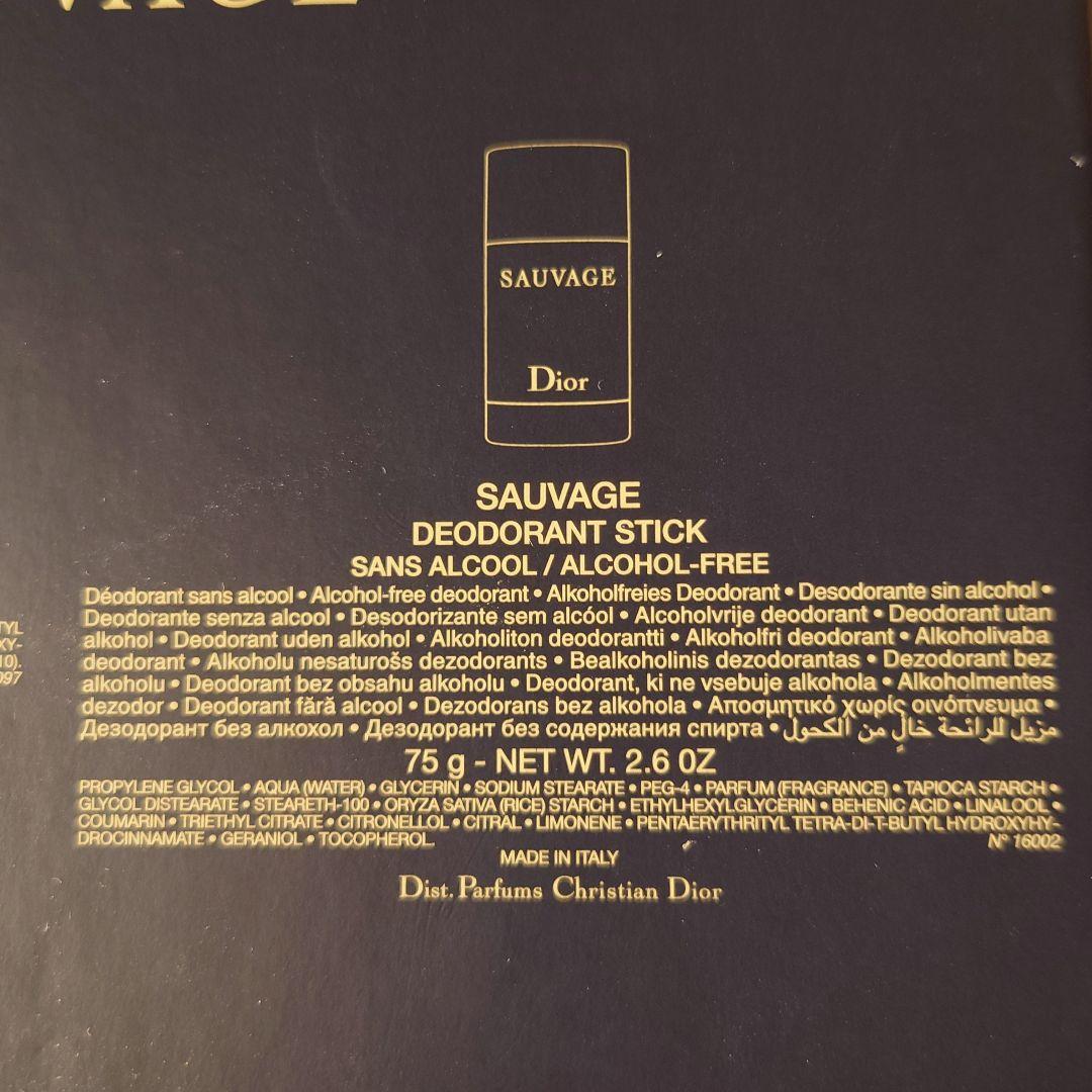 Dior Sauvage 香水 デオドラントスティック セット