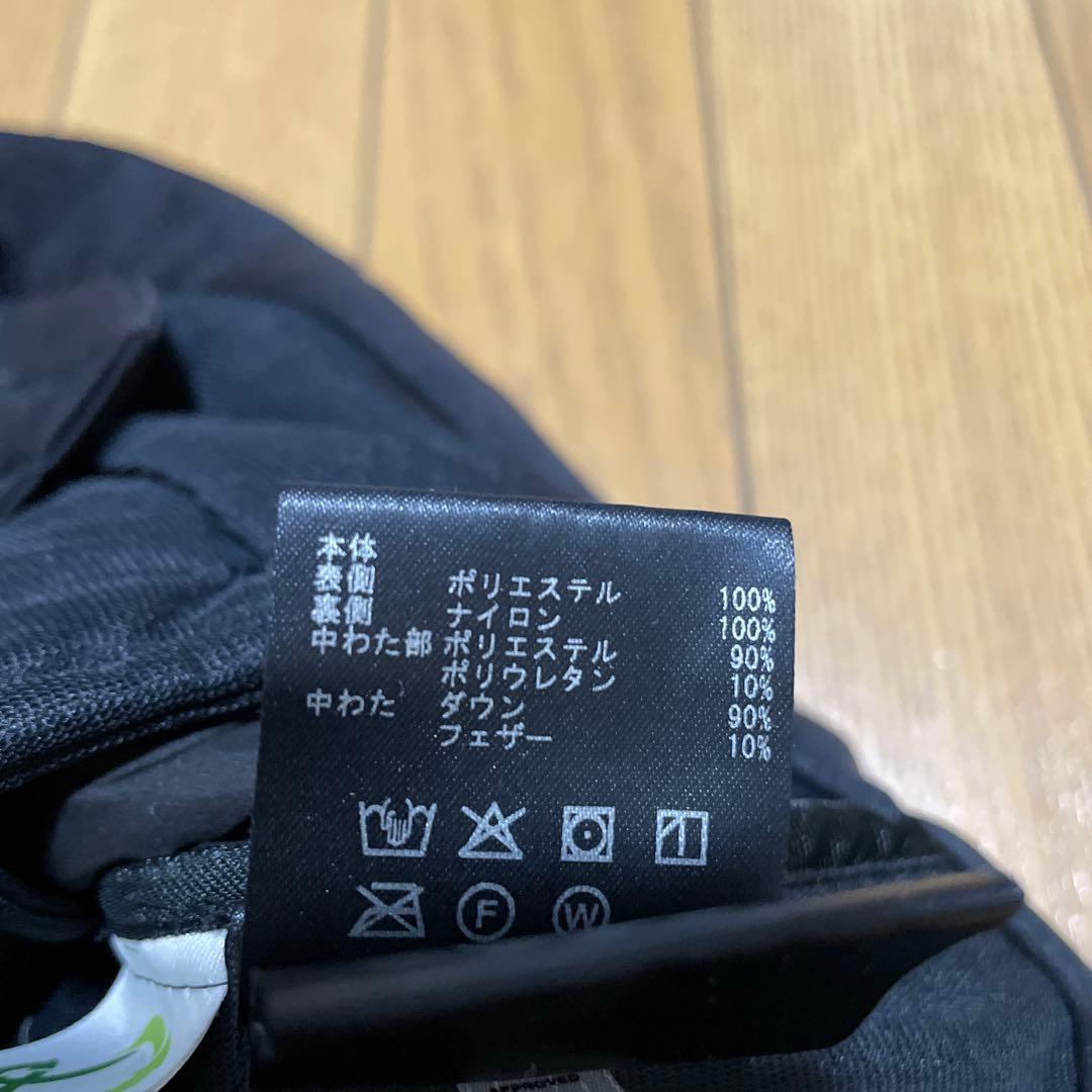 デサント エアーポケットストレッチグリーンダウンパンツ