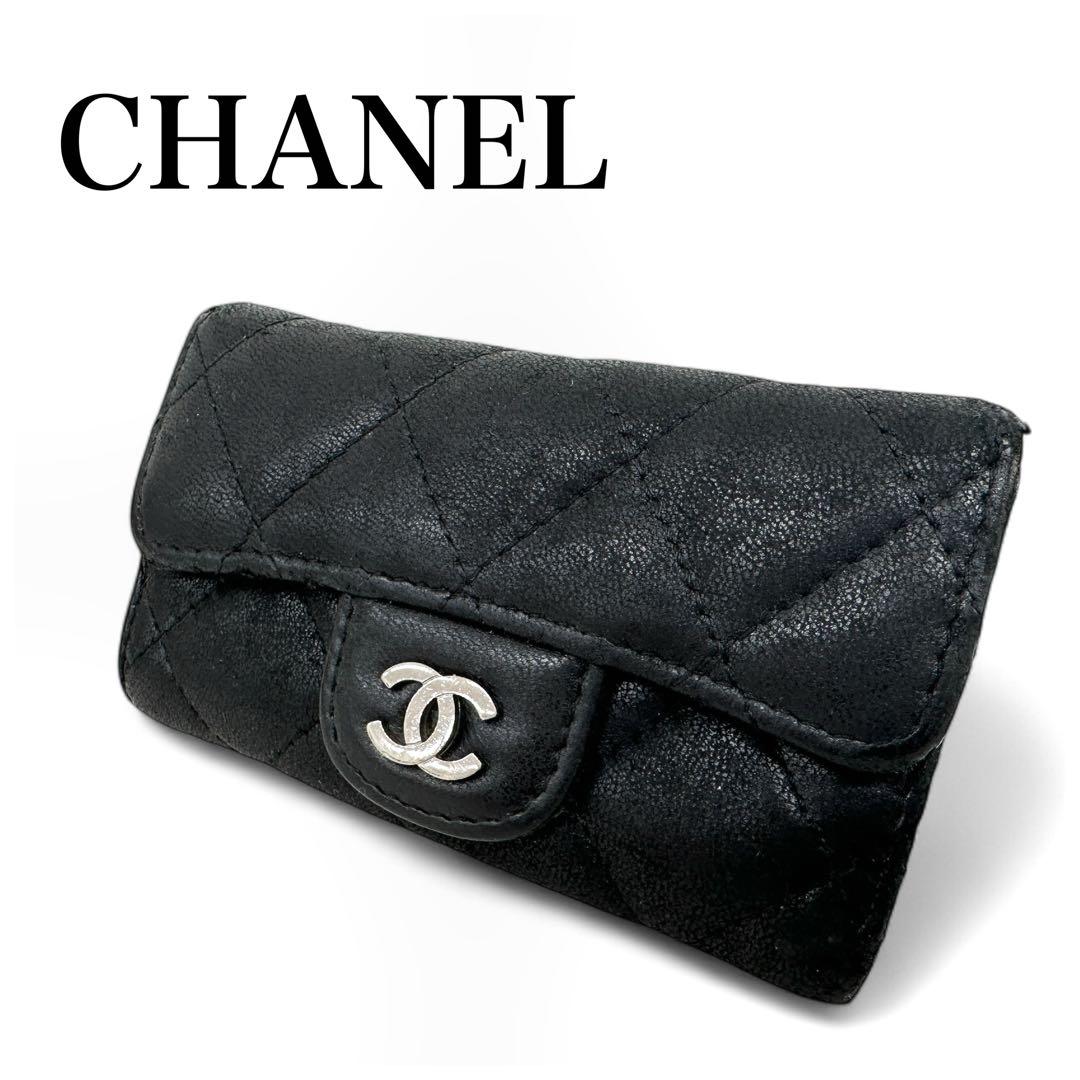 CHANEL マトラッセ ココマーク キーケース キルティング ブラック 黒