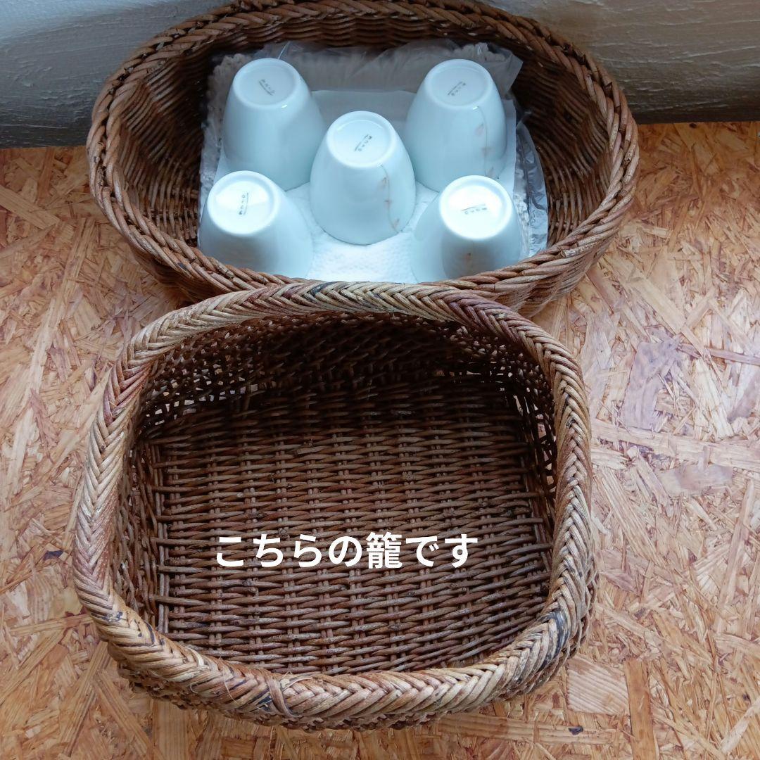 あけび蔓　パン・果物籠