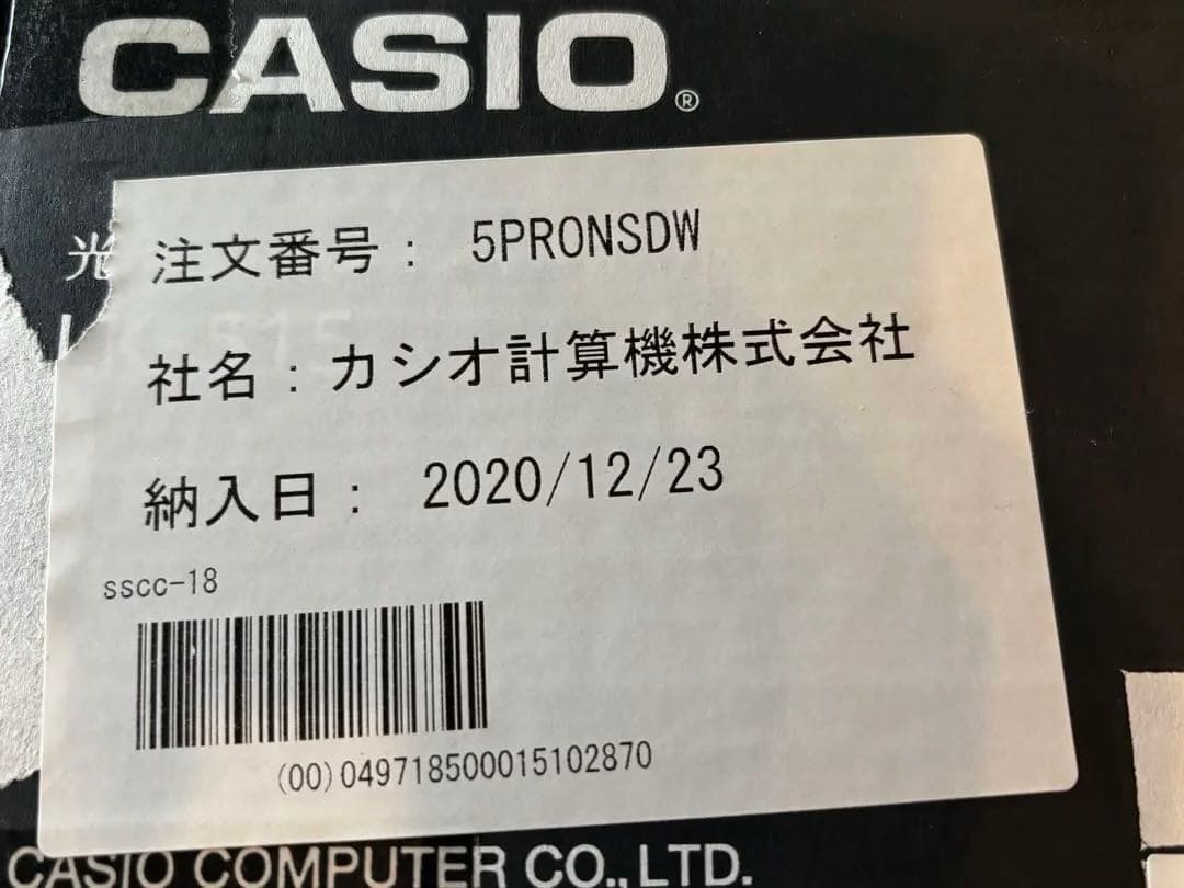 電子キーボード　CASIO CasioTone LK-515