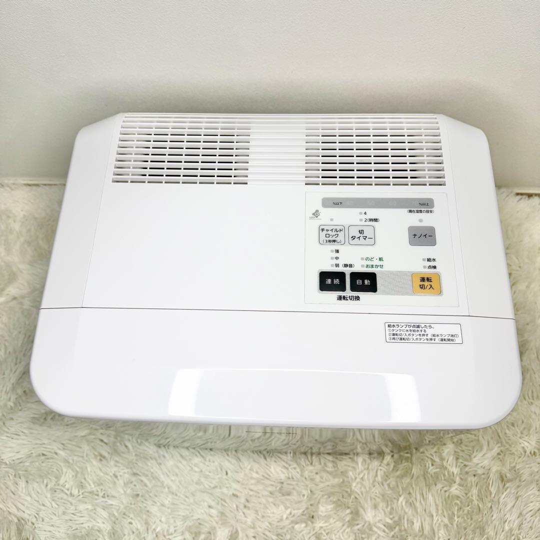 美品 Panasonic ヒーターレス気化式加湿機 FE-KXF15
