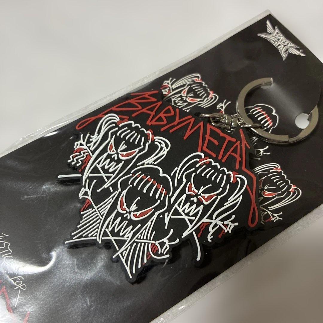 BABYL JUSTICE ラバーキーホルダー