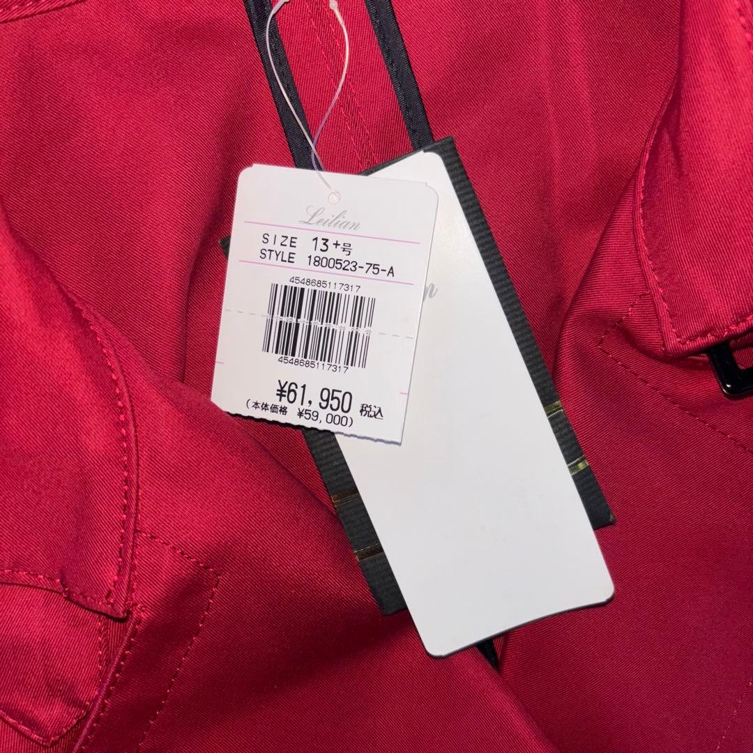 トシ レリアン 未使用 トレンチコート 赤 サイズ13＋ 大きいサイズ