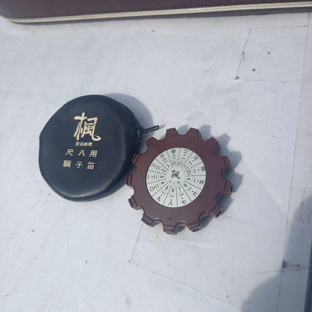 三味線 ハードケース 付き