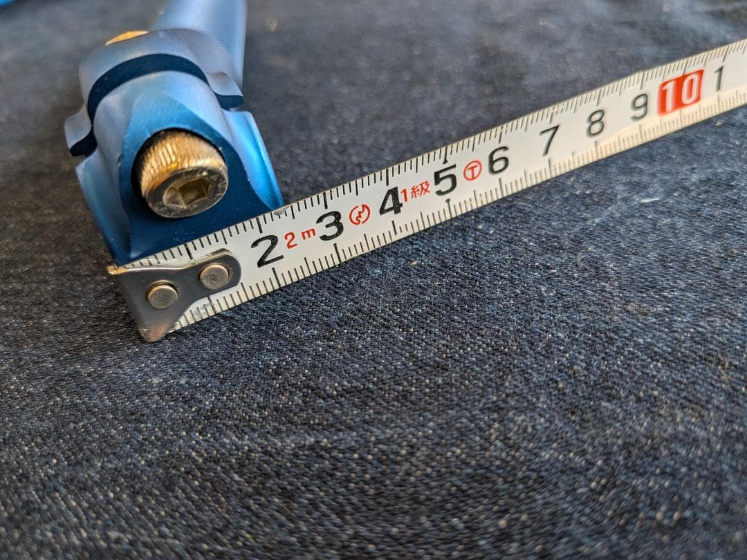 ★超レア★コントロールテックControlTechエンドバー