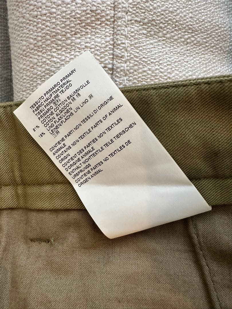 【最終価格】メゾンマルタンマルジェラ15SSリネン混 チノコットンパンツ