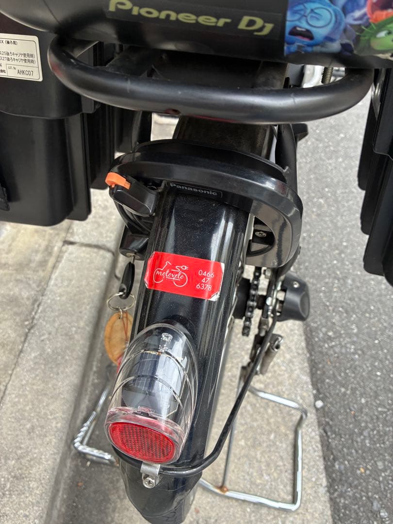 電動アシスト自転車 チャイルドシート付き　説明書あり