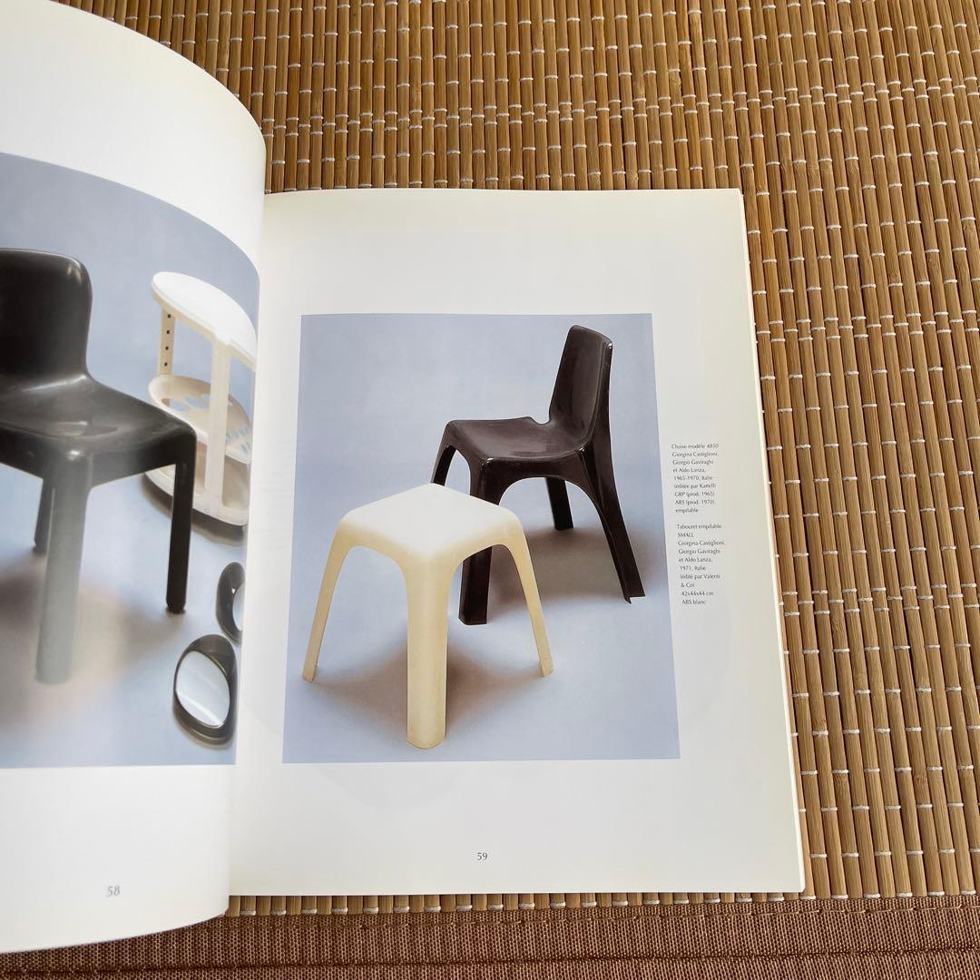 洋書希少L'utopie du tout plastique 1960-1973