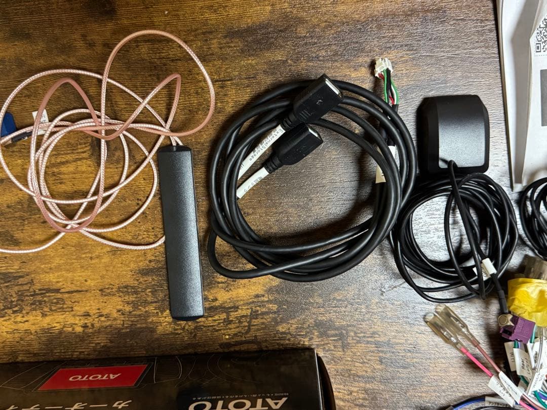 ATOTO S8 インダッシュカーステレオ