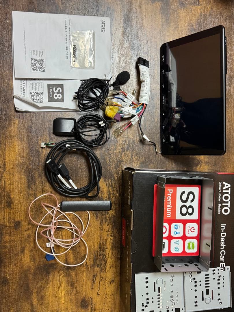 ATOTO S8 インダッシュカーステレオ