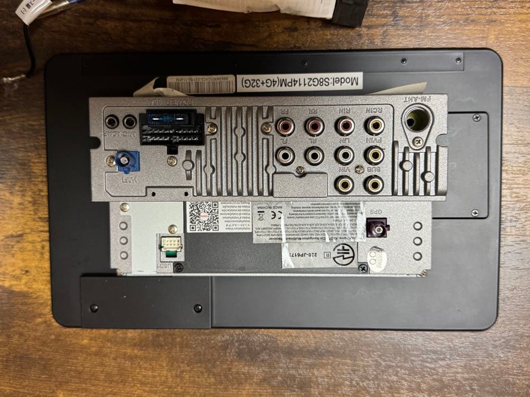ATOTO S8 インダッシュカーステレオ