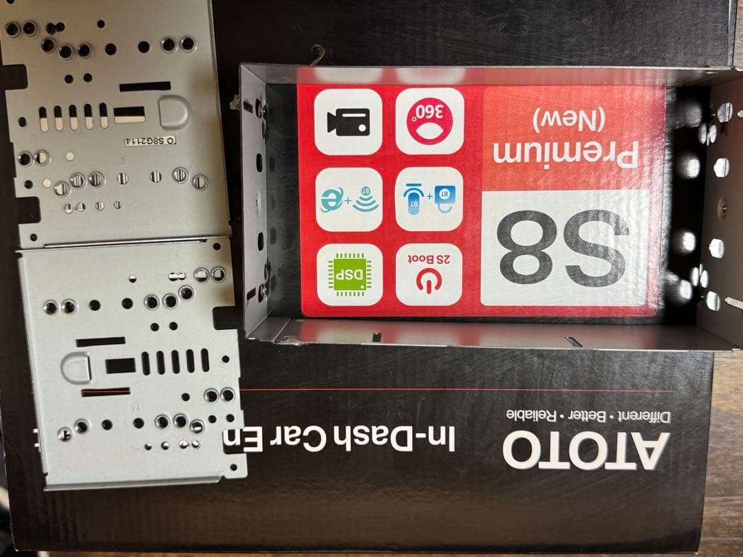 ATOTO S8 インダッシュカーステレオ