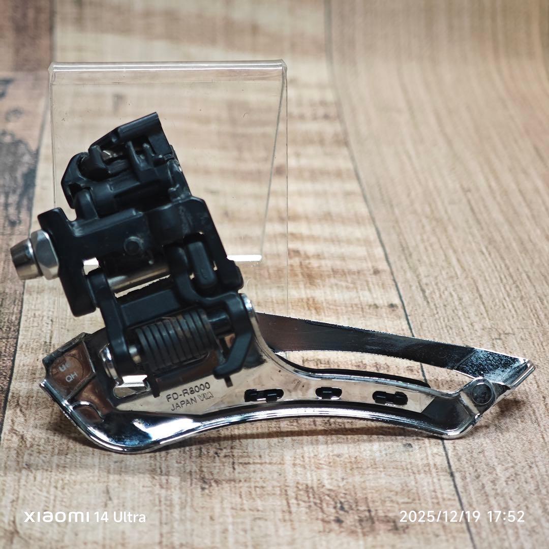 パーツ SHIMANO ULTEGRA R8000 Groupset