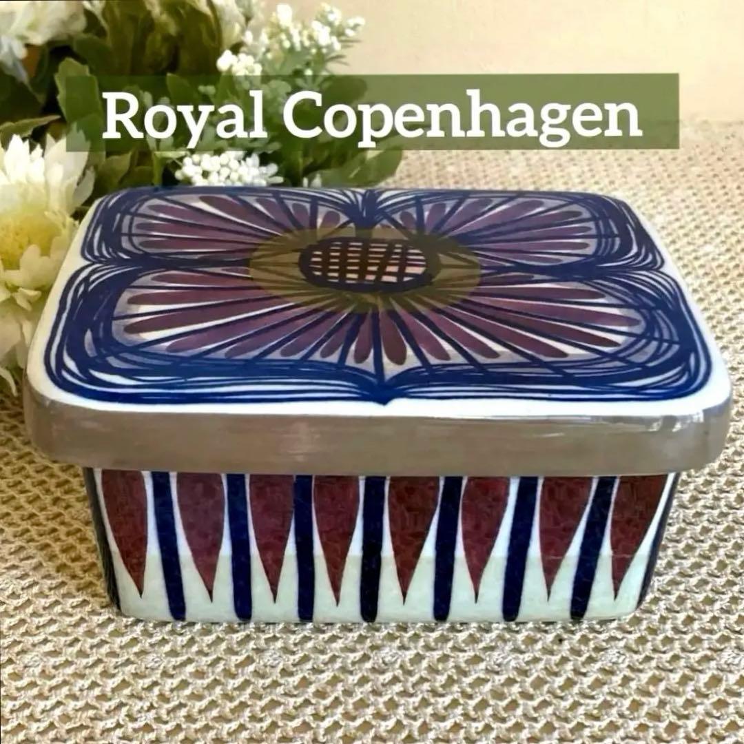 ロイヤルコペンハーゲン テネラ 紫の花バターボックス デンマーク製 1個