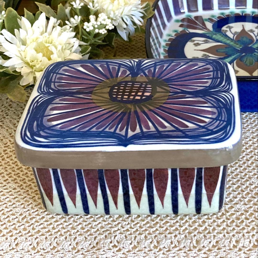 ロイヤルコペンハーゲン テネラ 紫の花バターボックス デンマーク製 1個