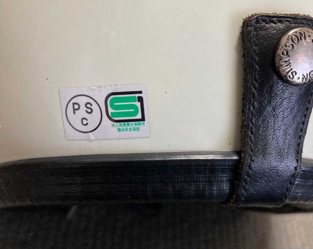 SIMSPON ジェットヘルメット ホワイト Mサイズ