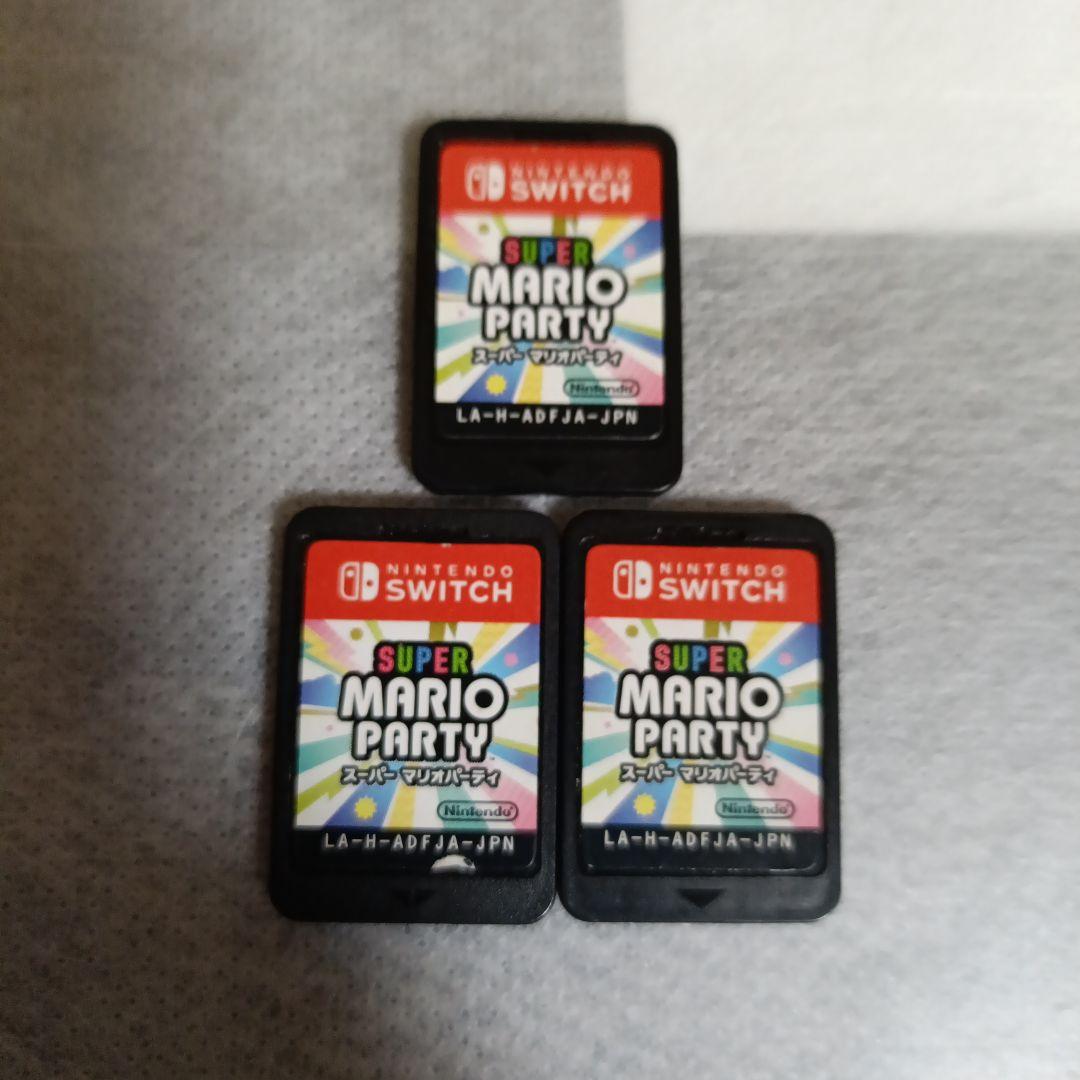 Switch スーパー マリオパーティ 3本セット ※ケース欠品、ソフトのみ