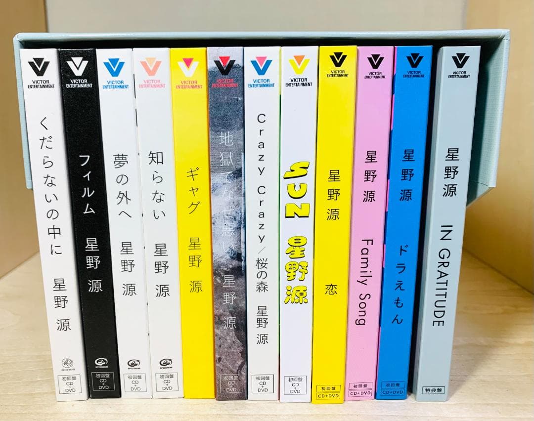 【特典付】 星野源 Single Box GRATITUDE