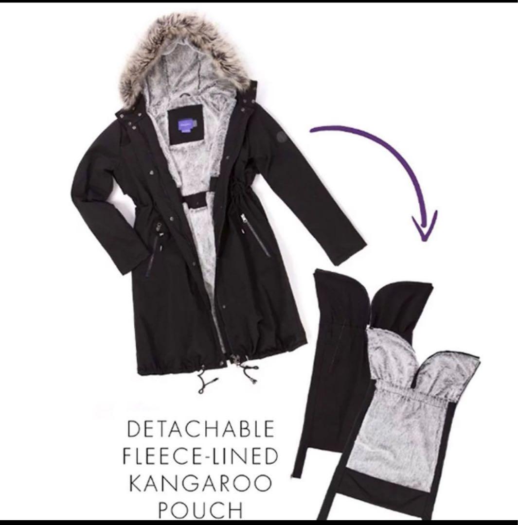 Seraphine セラフィン　マタニティ・ベビーコート　M ボア　ジャケット