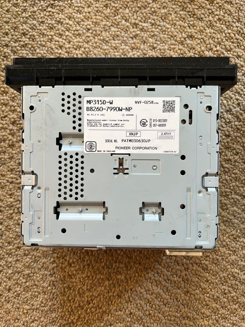 日産純正ナビ　MP315D-W