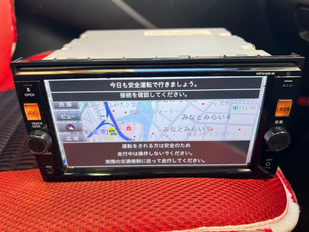 日産純正ナビ　MP315D-W