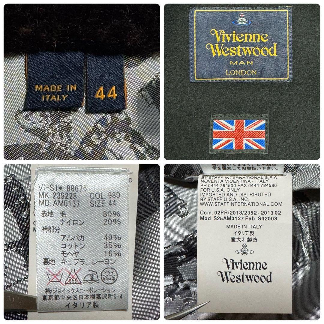 美品 ヴィヴィアンウエストウッド MAN メルトンライダースブルゾン 黒 44