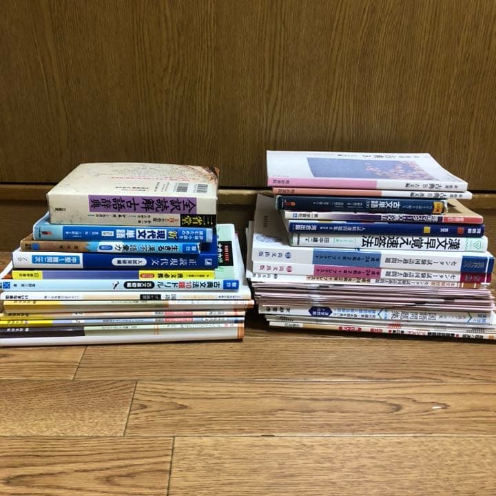 現代文・古典・漢文 教材まとめ売り