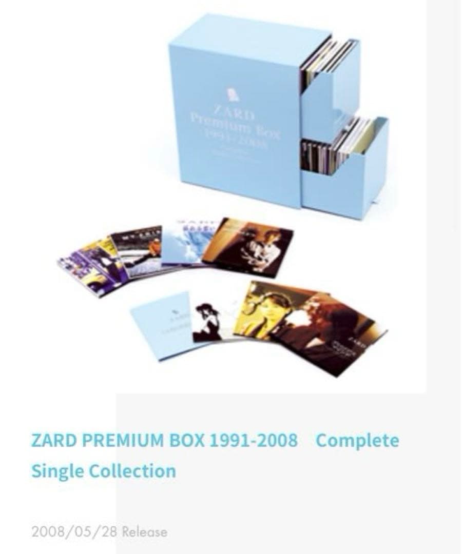 新品未開封 ZARD Premium Box プレミアムボックス