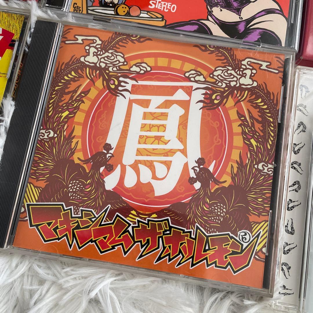 よ*ー様 【廃盤CD】マキシマム ザ ホルモン　6枚　CDセット