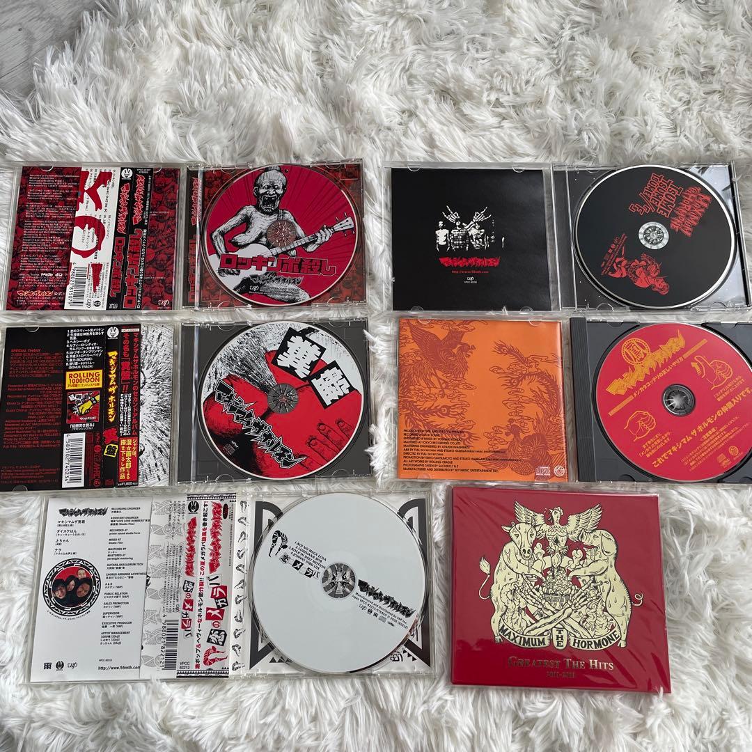 よ*ー様 【廃盤CD】マキシマム ザ ホルモン　6枚　CDセット
