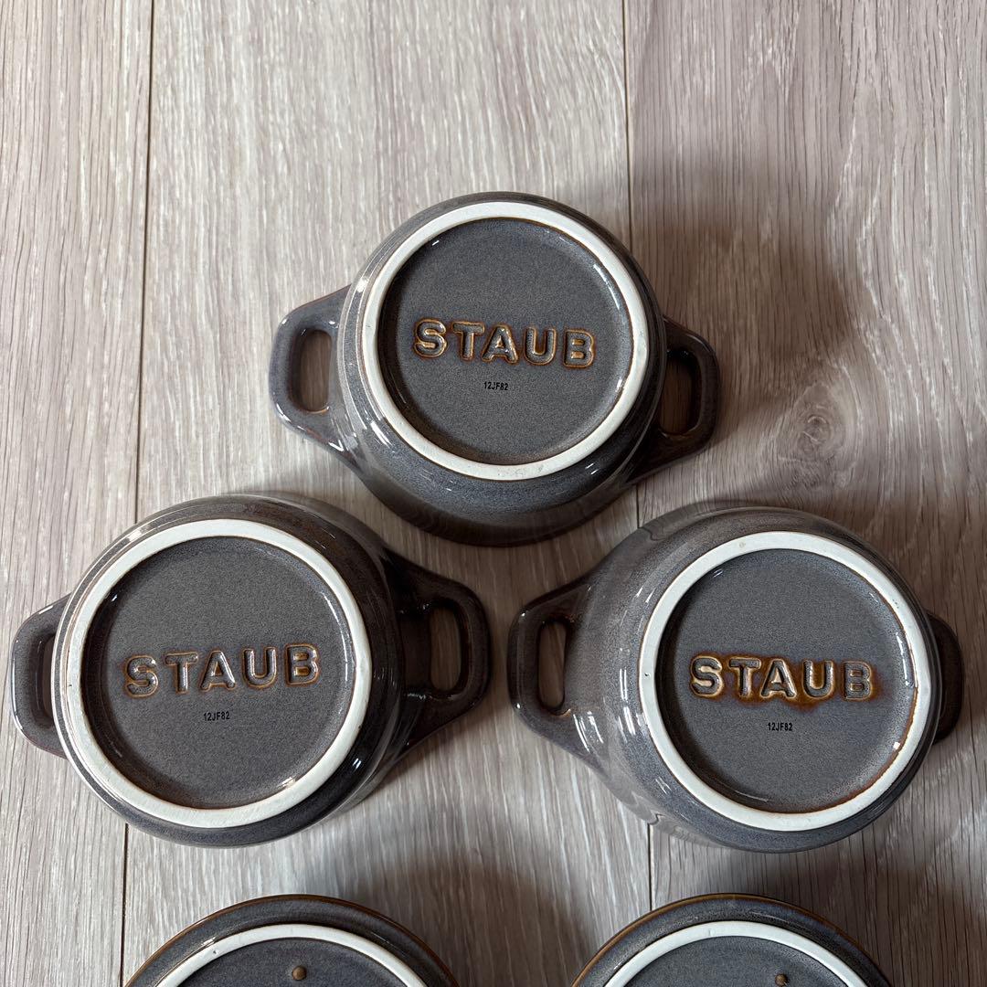 ストウブ　セラミックココット　アンティークグレー