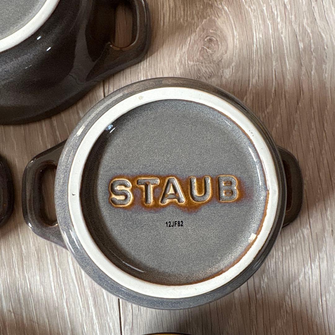 ストウブ　セラミックココット　アンティークグレー